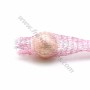 Wire mesh 6mm light pink x 91.4cm