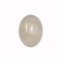 Cabochon of grey agate, in oval shape, measuring 12 * 16mm x 2pcs