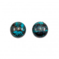 Chryscolle cabochon, 12mm round shape x 1pc