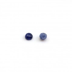 Cabujón de sodalita azul, forma redonda, 4mm x 6pcs