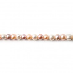 White, salmon & mauve round freshwater cultured pearls 7-8mm x 4pcs