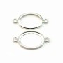 Intercalary oval support for cabochon ,sterling silver 925, 13x18mm x 1pc