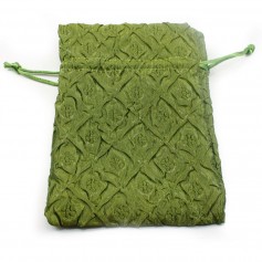 Deep green pouch 10x13cm x 1pc