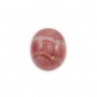 Pink rhodonite cabochon in oval shape, in size of 15x18mm x 1pcs