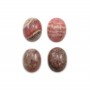 Pink rhodochrosite cabochon, in oval shape, in size of 11x14mm x 1pc