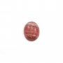 Pink rhodochrosite cabochon, in oval shape, in size of 11x14mm x 1pc