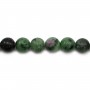 Ruby Zoisite Rond