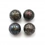 Tahitian cultured pearl, round carved, 14-15mm x 1pc