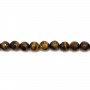 Tiger Eye Faceted Round 10mm X5 pcs