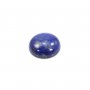 Cabochon Lapis-lazuli AA Rond 15mm x 1pc