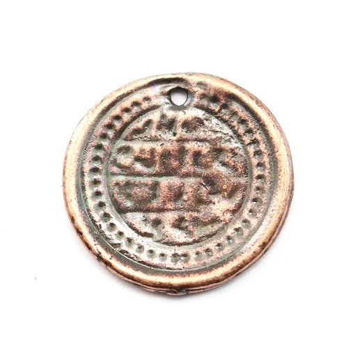 Charm de moneda de cobre 15.5mm x 2pcs