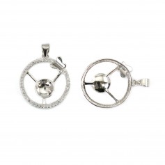 Schalenförmiger Riegel, für halbgebohrte Perlen, 925er Silber, rhodiniert, 26mm x 1Stk