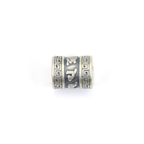 Pearl spacer Tibetan mantra tube 8x10mm - Silver 999 niello x 1pc